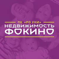 Недвижимость Фокино