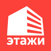 Этажи Новосибирск