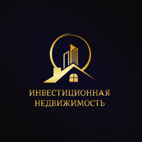 Инвестиционная недвижимость