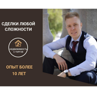 ИП Кузнецов Денис Сергеевич