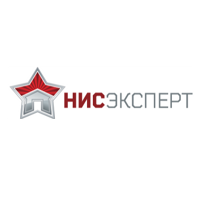 НИС ЭКСПЕРТ