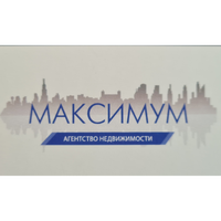 Максимум