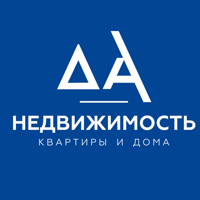 ДА Недвижимость