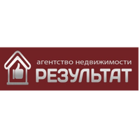 Агентство недвижимости "РЕЗУЛЬТАТ"