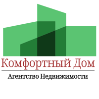 Агентство недвижимости Комфортный Дом