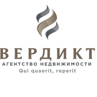 Агентство недвижимости ВЕРДИКТ