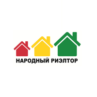 АН НАРОДНЫЙ РИЭЛТОР