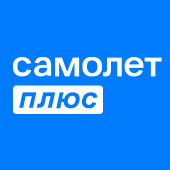 Самолет плюс Москва СЗАО