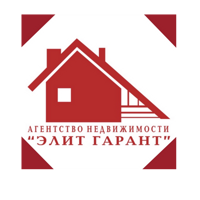 Элит Гарант