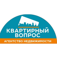 Квартирный вопрос