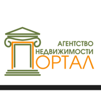 Агентство недвижимости и права ПОРТАЛ