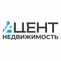 АЦЕНТ НЕДВИЖИМОСТЬ