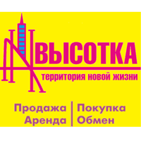 ВЫСОТКА