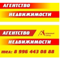 АН «Любимый город»