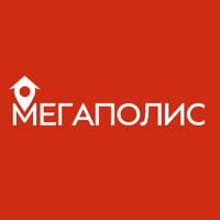 МЕГАПОЛИС