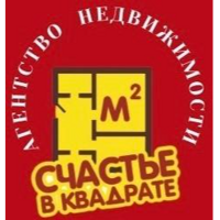 АН Счастье в квадрате