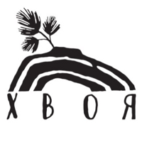 Семейная фабрика "Хвоя"