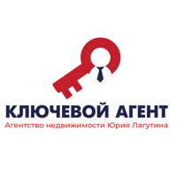 Ключевой агент