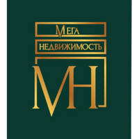 АН Мега недвижимость