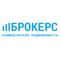 Агентство недвижимости "Брокерс"