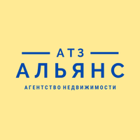 АТЗ Альянс