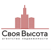 ООО «Агентство Недвижимости «Своя Высота»