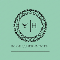 НСК-Недвижимость