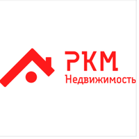 РКМ НЕДВИЖИМОСТЬ