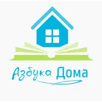 Азбука Дома