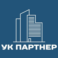 УК "Партнер"