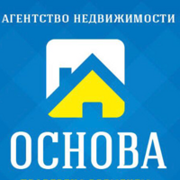 АН Основа