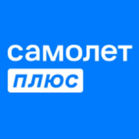 Самолет Плюс (офис Выборная 117/2)