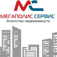 Агентство недвижимости "Мегаполис-Сервис" г.Серпухов