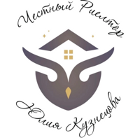 Честный Риелтор Юлия Кузнецова