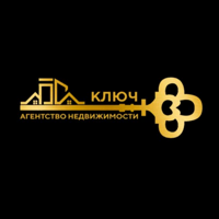 Агентство недвижимости КЛЮЧ