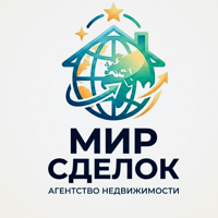 «Мир Сделок» Агентство Недвижимости