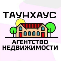АН ТАУНХАУС НЕФТЕКАМСК