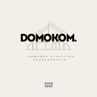 АН DOMOKOM