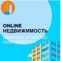 ONLINE НЕДВИЖИМОСТЬ