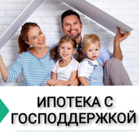 АН Актив г. Кудымкар