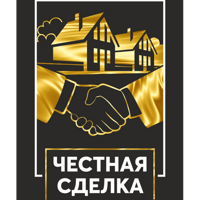 Честная Сделка