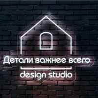 Строй Дизайн