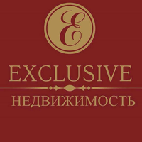 АН Exclusive недвижимость