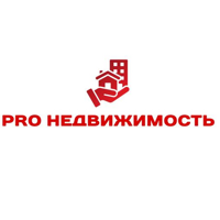 PRO Недвижимость