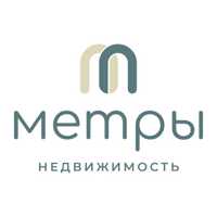 Метры