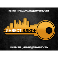ИнвестКлюч