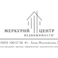 ЦН "МЕРКУРИЙ"