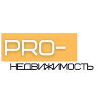 Pro-Недвижимость