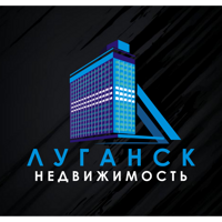 Луганск Недвижимость