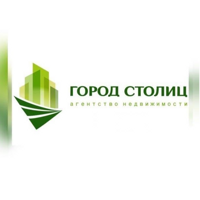 АН Город Столиц